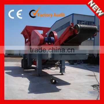 2014 Hot Sale YDS50 Portable Jaw Crusher Plant