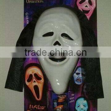 Hallowmas mask