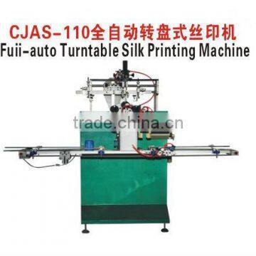 PLC Control Auto Turntable Oil Filter Making Machine , Product Capacity 30 - 50 pcs/min From Filter Machine Manufacturers