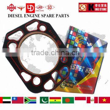 kingstone S1115 farm machinery single cylinder diesel engine parts cylinder head gasket kit set