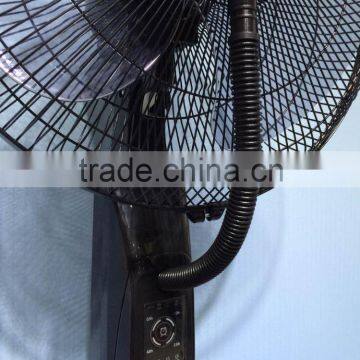 2014 New Model 16 Inch Water Mist Fan