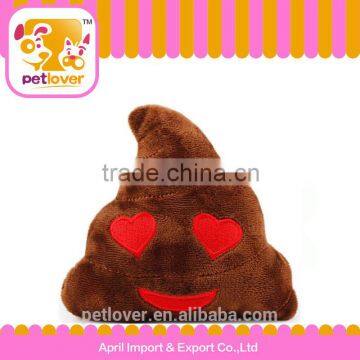 Hot Wholesale Poop Emoji Dog Toy With Squeaker photo-3