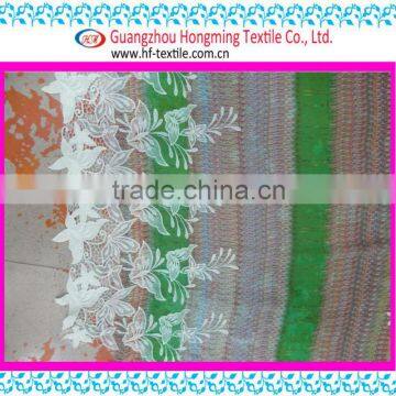 Water soluble Embroidery Calla floral skirt border mesh organza embroidery colorful lace fabric with milk slik thread