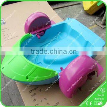 CE/TUV certification water park equipment power paddler boat, pedal boat for kids