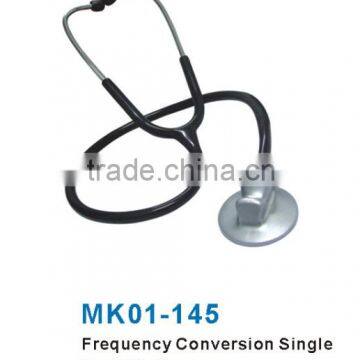 MK01-145 Frequency Conversion Single Head Stethoscope Medical Stethoscope