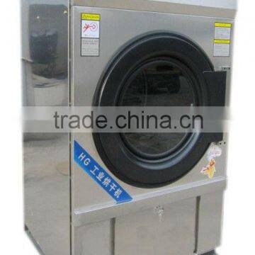 Automatic drying machine