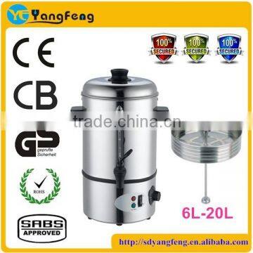 DP-80S Yangfeng high grade stainless steel coffee percolator