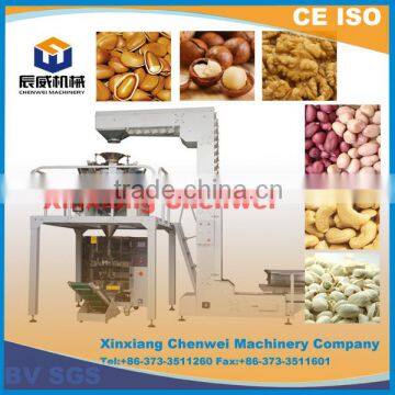 Automatic Food Vacuum Packaging Machine With High Quality photo-4