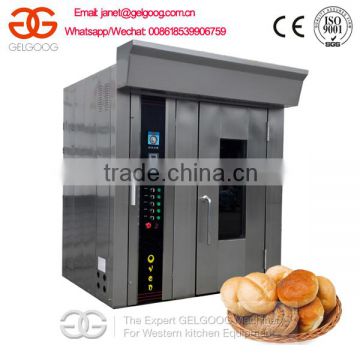 Automatic Electric Price Rotary Convection Bread Oven