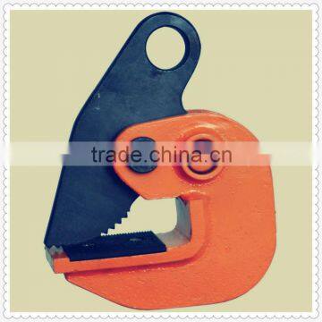 horizontal clamp