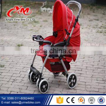 Europe Hotsale Portable Folding Kid Stroller /Mother Baby Stroller 3 in 1 / China Baby Stroller With Big Wheels photo-6