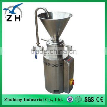 stainless steel colloid mill/emulsifying and grinding machine sunflower seed mill