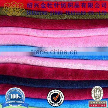 100% polyester shiny dying velvet fabric