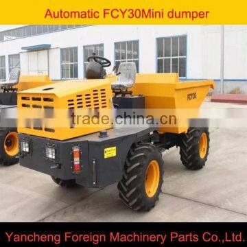 4WD 3ton FCY30 Mini dumper for sale