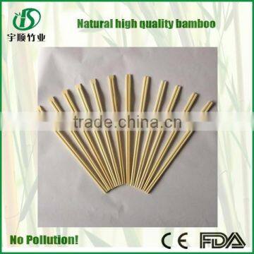 No section of the twin bamboo chopsticks