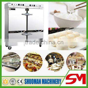 Economical and practical high-efficiency and energy-saving rice steamer