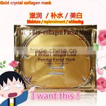 Bio-collagen 24k Pure Gold mask Gold Facial Collogen Crystal Mask