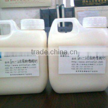 activity thickener EM-610 for cotton dyestuff printing (YIMEI decades of experience)