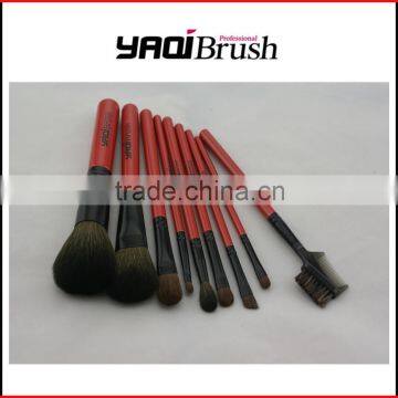 private label make up brushes