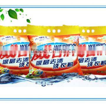 Germany washing powder/washing powder raw material