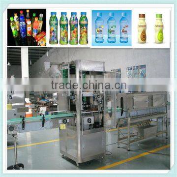 Automatic Bottle Sleeve Labeling Machine