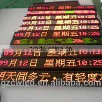 Hot Promotion High Quality And Favorable Price 3.75 Indoor Dual Color LED Sign