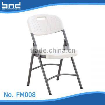 Cheap woldesale plastic folding chair PM001Z