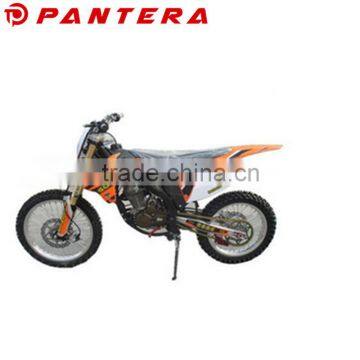 Buy Chain Guider Alloy Muffler 250CC Motorcycle Meter photo-2