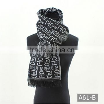 A61-B Fashion Mens fashion acrylic poncho acrylic shawl Scarf                        
                                                Quality Choice