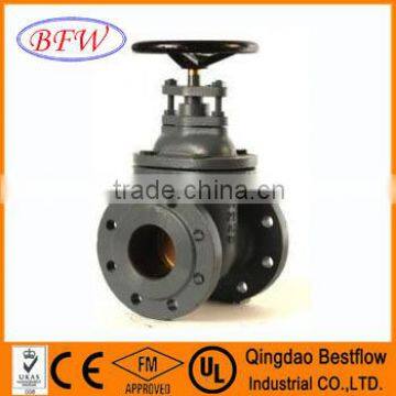 API Carbon Steel Flanged Gate Valve