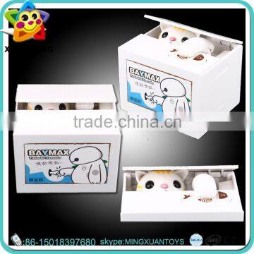 New design gift plastic digital coin bank safe box for kids