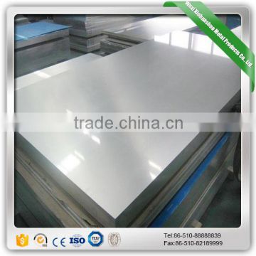 certification stainless steel sheet