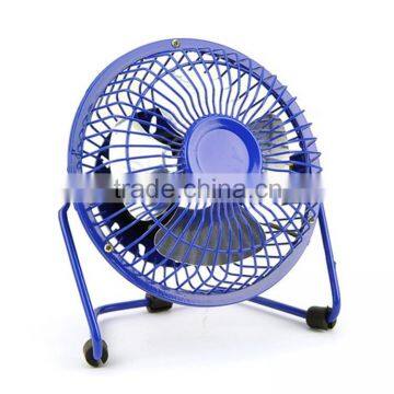 4 inch USB mini small cool metal desk fan