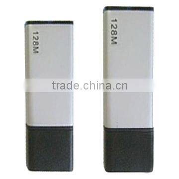 USB Flash Disk (GY-U05)