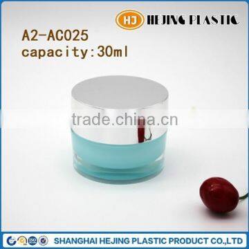 Top quality 30ml cosmetic use acrylic jar