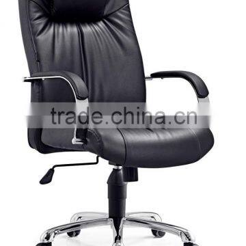 high back PU chief executive office chair B316-X08 Anqiao