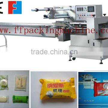 Automatic mini soap flow wrapping machine with CE