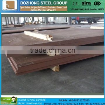 Wholesale or Custom Producing SS400 Carbon Steel