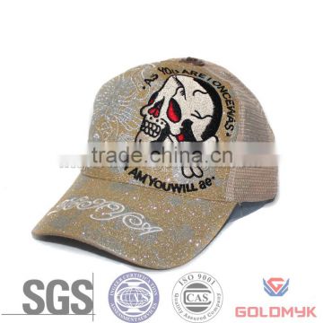 Skull Mesh Cap with Special Color