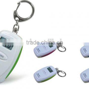 Key-chain Talking alarm clock