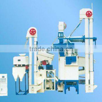 20T rice mill