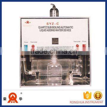 High Quality Household Electric Laboratory Water Distiller