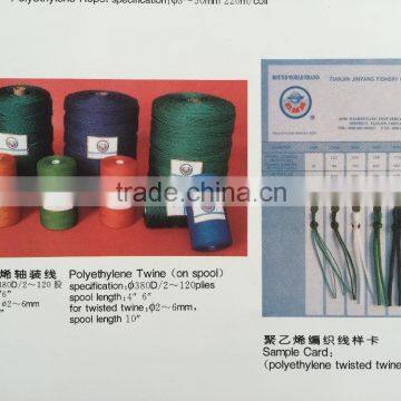 Polypropylene Braided Twine,polypropylene Fishing Twine,fishing Twine