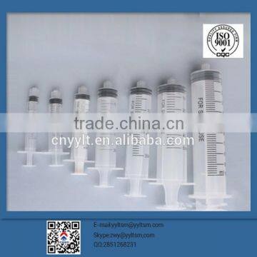 ISO 9001 Manufacture Medical 2cc 3cc 5cc 10cc 20cc 30cc 60cc 100cc 150cc oral syringe