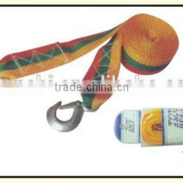 Broad Tow Rope