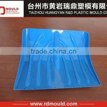 plastic snow pusher mould