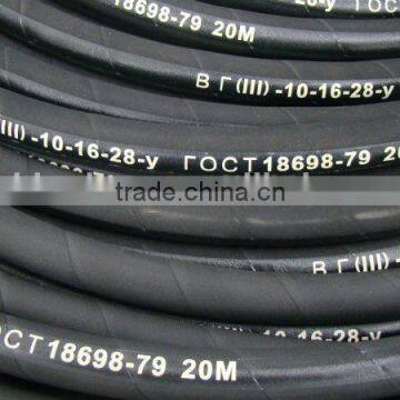 Form 1993 oil rubber hoses supplier