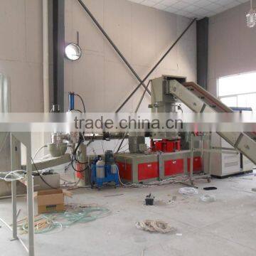 Plastic Granulation Extruding equipment