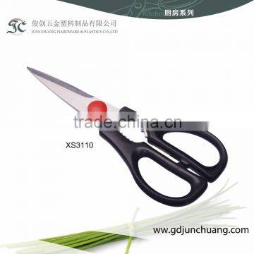 New multifunctional kitchen shears with ABS handle