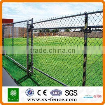 Chain Link Netting